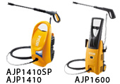 リョービ販売株式会社　ＲＹＯＢＩ「高圧洗浄機　AJP1410/1410SP AJP1600」